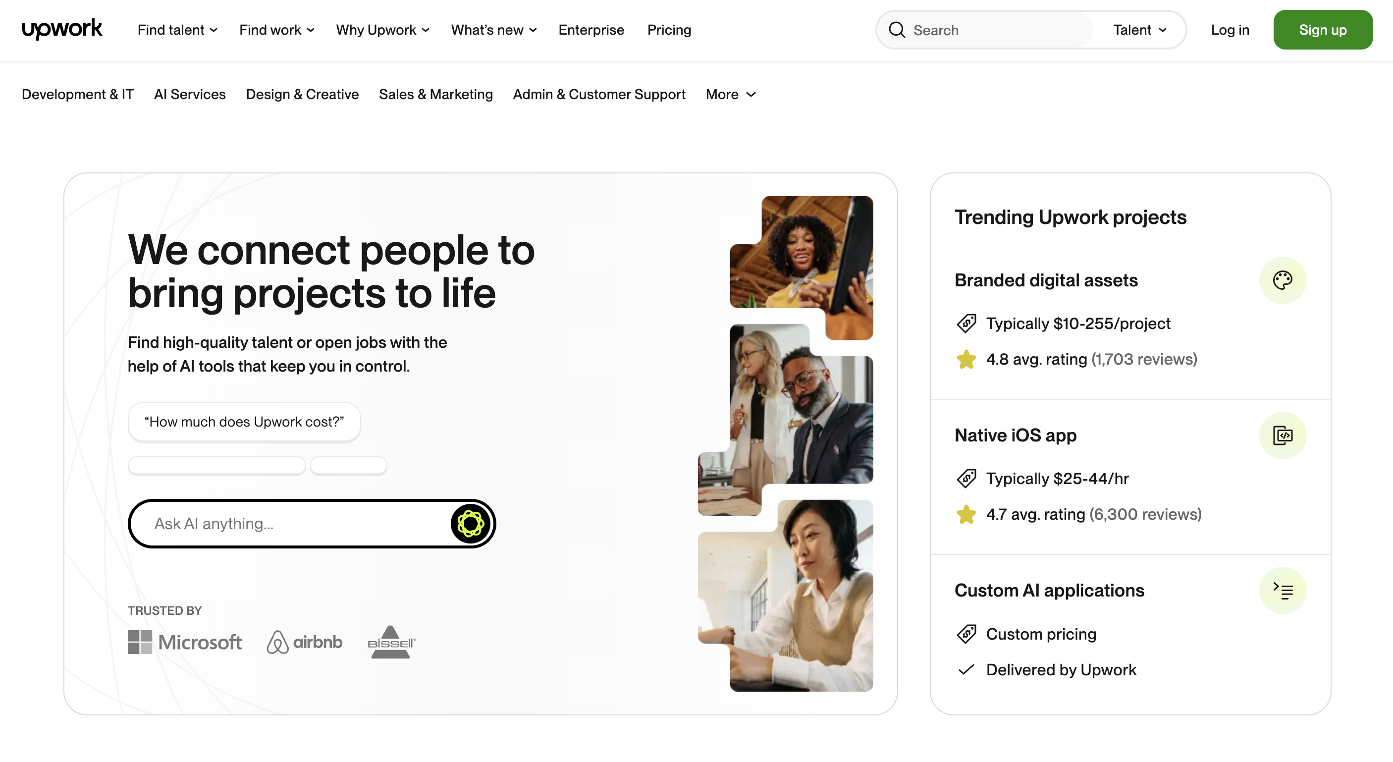 Upwork screenshot